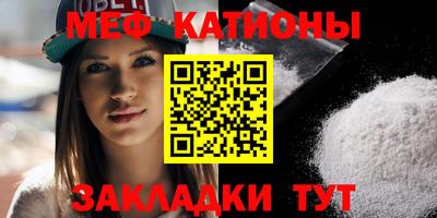 дмт Славянск-на-Кубани