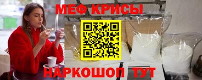 дмт Славянск-на-Кубани