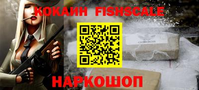 дмт Славянск-на-Кубани
