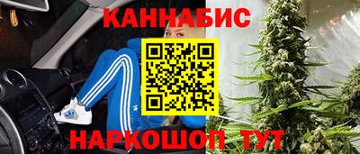 дмт Славянск-на-Кубани