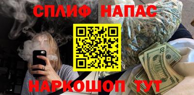 дмт Славянск-на-Кубани