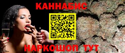 дмт Славянск-на-Кубани