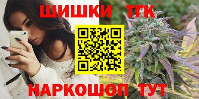 стаф Славгород