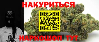 дмт Славянск-на-Кубани