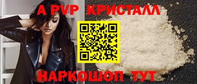 дмт Славянск-на-Кубани