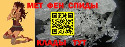дмт Славянск-на-Кубани