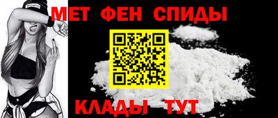дмт Славянск-на-Кубани