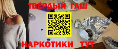 стаф Славгород
